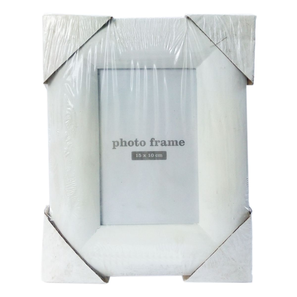 Plain white photo frame